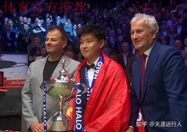 中冠战报|总决赛分组赛第一轮 中冠战报|总决赛分组赛第一轮