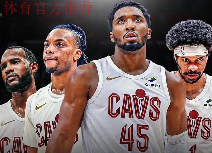 联盟倒数第3！联盟倒数第2！东部豪门现原形，NBA最矮双枪该拆了