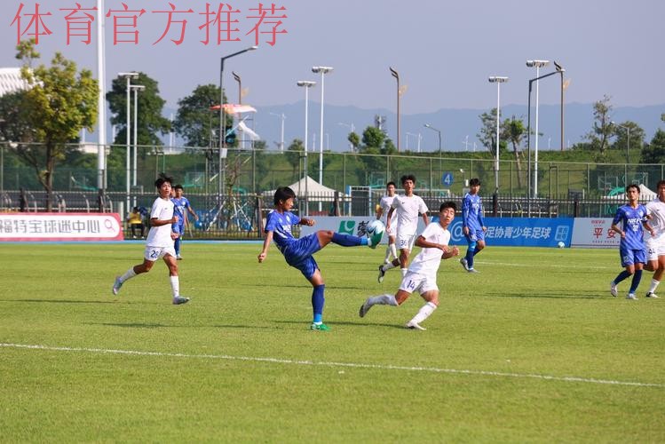 清华附中与重庆南开中学会师中青赛U17组决赛 清华附中与重庆南开中学会师中青赛U17组决赛